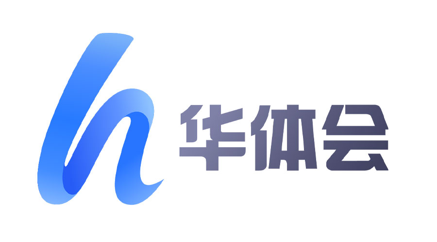 华体会体育(HTH)-中国官方网站-HTH SPORTS